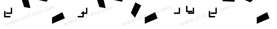 Rina Linea BT Roman字体转换